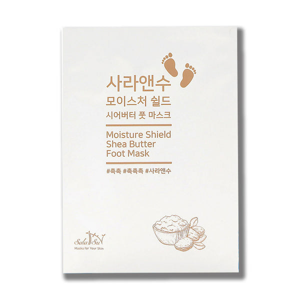 Moisture Shield Shea Butter Foot Mask