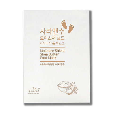 Moisture Shield Shea Butter Foot Mask